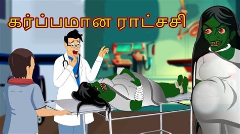 tamil cartoon sex video|'tamil cartoon sex' Search .